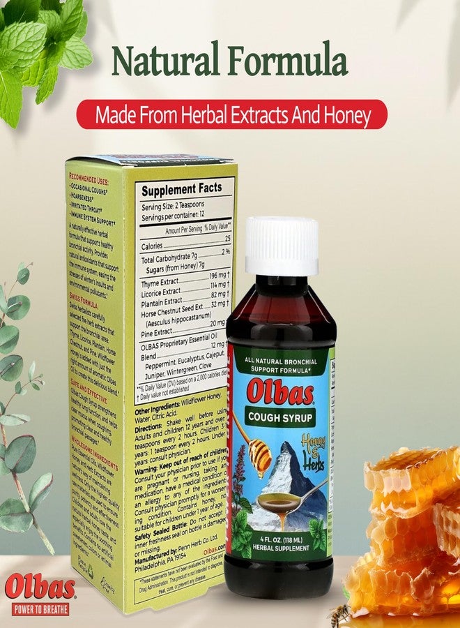 أولباس شراب أولباس للسعال، عبوة من قطعتين (120 مل)، تركيبة أعشاب وعسل مهدئة للسعال، يدعم صحة الرئتين ويخفف التهاب الشعب الهوائية، شراب سعال طبيعي للأطفال والكبار - Image 5